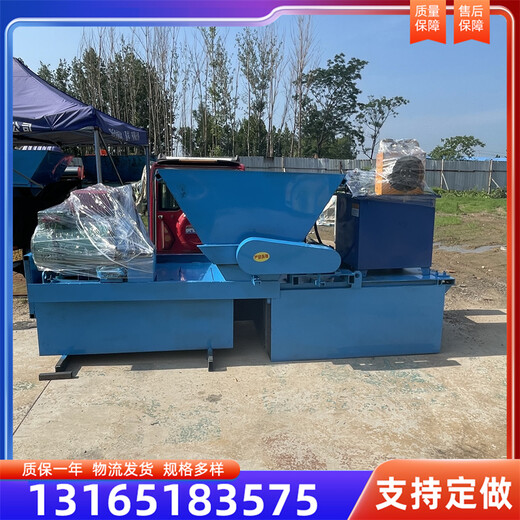 全自動水渠成型機(jī)混凝土渠道襯砌機(jī)矩型農(nóng)田水渠成型機(jī)