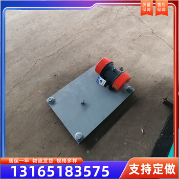消失模鑄造用振動(dòng)平臺(tái)水泥制品震動(dòng)平臺(tái)小型混凝土路邊石振實(shí)臺(tái)