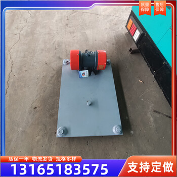 混凝土磁力振動(dòng)臺(tái)砌墻磚磁力振動(dòng)平臺(tái)磁力振動(dòng)臺(tái)