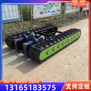 3噸橡膠履帶底盤廠家履帶運輸?shù)妆P山東鉆井機履帶底盤