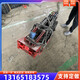 圖片_20240727160310