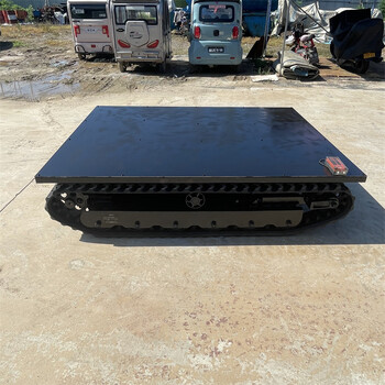 小型農(nóng)用橡膠履帶底盤(pán)工程運(yùn)輸車(chē)底盤(pán)電動(dòng)遙控履帶底盤(pán)
