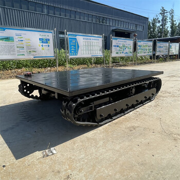 液壓行走履帶底盤廠家電動行走履帶底盤工程車履帶底盤