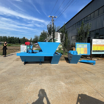 混凝土渠道成型機修渠澆筑渠道機水渠成型機根據圖紙定做