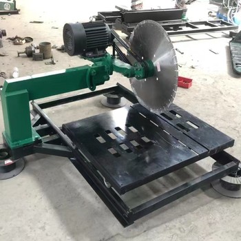 供應(yīng)石材切割機混凝土小型石材切割機多用途大理石切割機