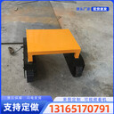 微型電動(dòng)履帶行走底盤遙控橡膠履帶底盤拱形梁履帶行走底盤