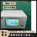 LB-7402便攜式紅外CO2分析儀