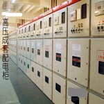 阜陽變壓器配電柜回收廠家電話