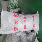 電纜封堵阻火包有效期幾年防火堵料耐火包使用期限