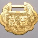 上海黃金回收必讀指南：手鐲、項鏈、戒指、金條變現(xiàn)