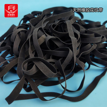 供應(yīng)內(nèi)衣褶皺橡膠帶\瑜伽服橡膠帶\橡膠彈力帶