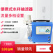 國瑞力恒便攜式水樣抽濾器可選配藍(lán)牙打印機(jī)，打印抽濾數(shù)據(jù)