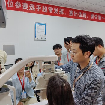 驗光師培訓學校哪里好？