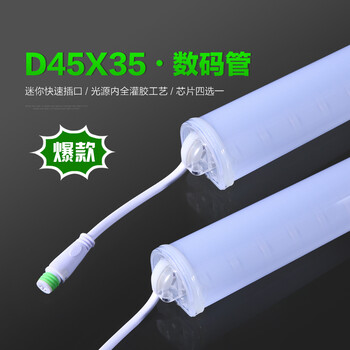 新疆和田亮化燈具批發(fā)