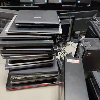 上海設(shè)備銷毀公司電子器材銷毀產(chǎn)品芯片銷毀報廢處理廢舊電器