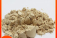 硅藻土饲料添加煅烧硅藻土活性炭白色助滤剂吸附硅藻土