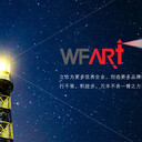 萬(wàn)豐設(shè)計(jì)為企業(yè)提供量身定制的品牌形象專(zhuān)屬設(shè)計(jì)方案