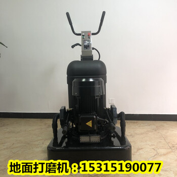630型變頻地面打磨機(jī)750型12頭圓盤大型研磨機(jī)