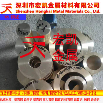 TS5拉伸銅合金TS5銅合金