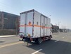 3.5米危險品混裝運輸車廠家