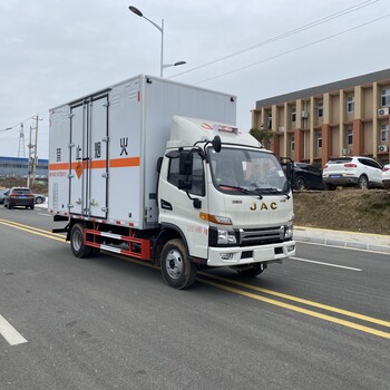 江鈴順達(dá)鹽酸硫酸廂式運(yùn)輸車價(jià)格實(shí)惠