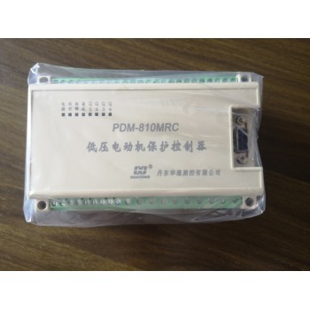 丹东华通PDM-810MRC-5-DSC2-A-MT150-400V低压电动机保护器