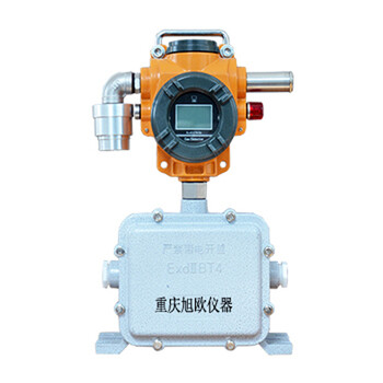 成都成華區(qū)燃?xì)鈭?bào)警器安裝、檢測(cè)、維修、銷售