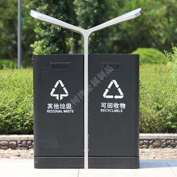 戶外垃圾桶兩分類鍍鋅板不銹鋼垃圾桶學校果皮箱