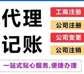 什么是工商年审？为什么企业需要进行年审？