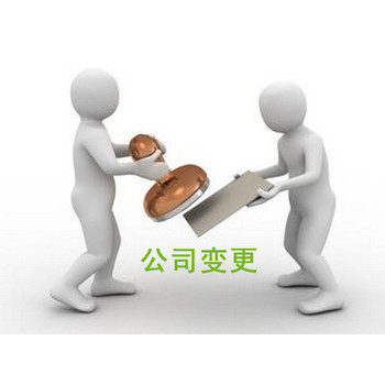 合伙企业注销后是否还需要承担某些责任（风险规避）？