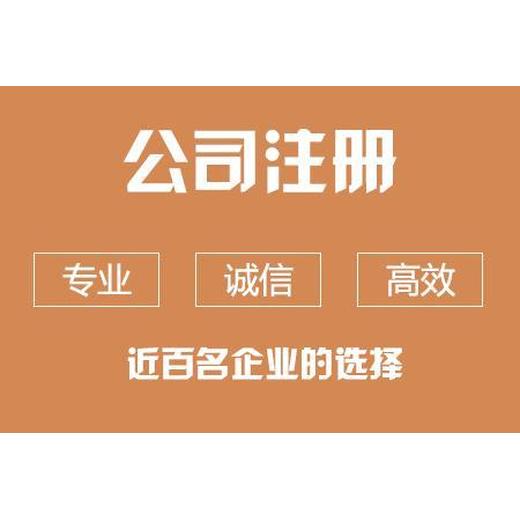 香港对海外收入的税务处理政策是怎样的（税务征收标准和程序）？