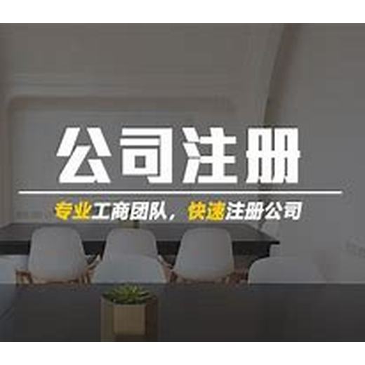 前海个人所得税优惠政策的具体内容是什么（税务优惠）？