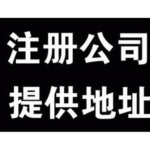 双免政策是不用交税的意思吗？个体户要不要享受核定？