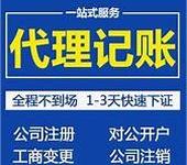 年审通过后是否会颁发年审证书（工商年审）？