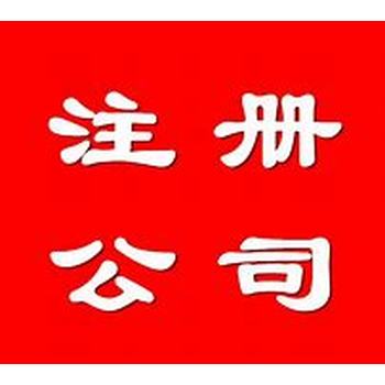 企业如何应对前海税收优惠政策可能的变更（应对策略）？