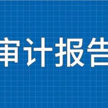 香港审计中内部控制的重要性及其评估方法？