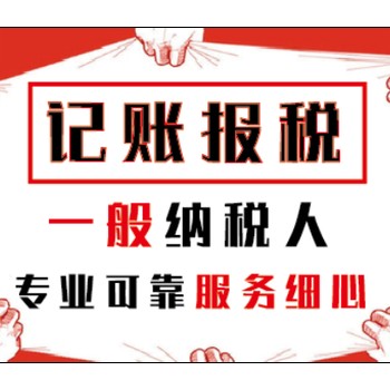 企业如何应对前海税收优惠政策可能的变更（应对策略）？