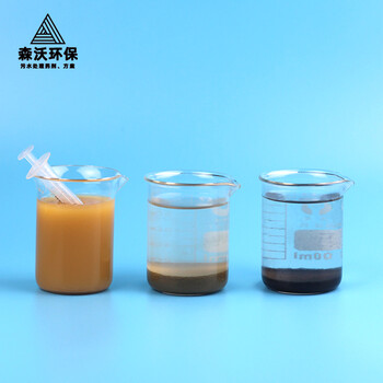 眉山聚氯化鋁哪里有賣(mài)