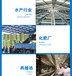 阿拉善盟氨氮去除劑脫氮?jiǎng)? />
							</a>
						</div> 
					
						<div><h3><a href=