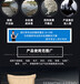 阿拉善盟氨氮處理劑排放達(dá)標(biāo)