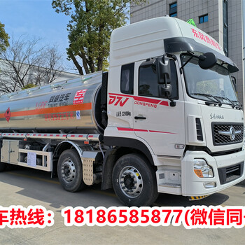 常州多利卡D5小油車湖北廠家電話