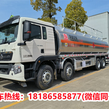 衡水2噸藍(lán)牌加油車哪里有