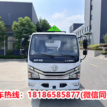 漢中解放7.35方油罐車質(zhì)量可靠