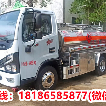 常州多利卡D5小油車湖北廠家電話