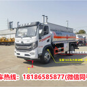 廣元二手20噸鋁合金運(yùn)油車制造廠家