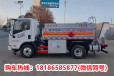 南京8吨油罐车制造厂家