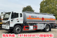 杭州可拉30吨的油罐车联系电话