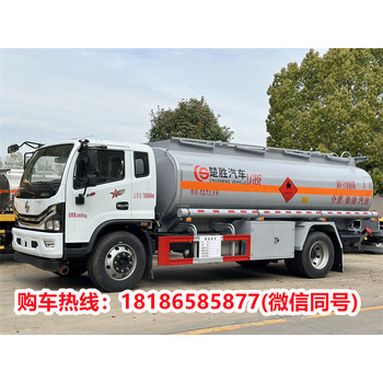周口5噸加油車源頭廠貨