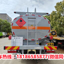 嘉興東風(fēng)天錦油車(chē)包上牌價(jià)格