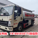漳州藍(lán)牌加油車(chē)哪里買(mǎi)
